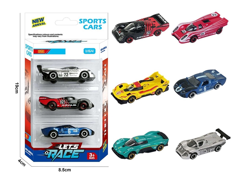 1:64 FREE WAY DIE-CAST CAR 3PCS，6ASST - HP1260228