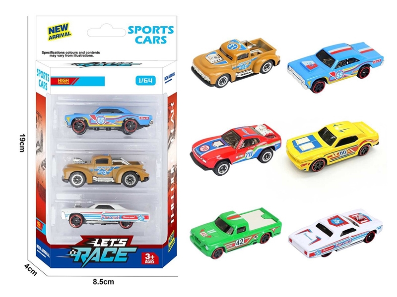 1:64 FREE WAY DIE-CAST CAR 3PCS，6ASST - HP1260234