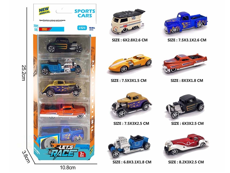 1:64 FREE WAY DIE-CAST CAR 5PCS，8ASST - HP1260236