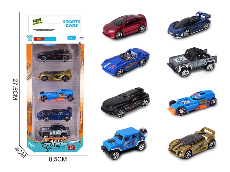 1:64 FREE WAY DIE-CAST CAR 5PCS，8ASST - HP1260238