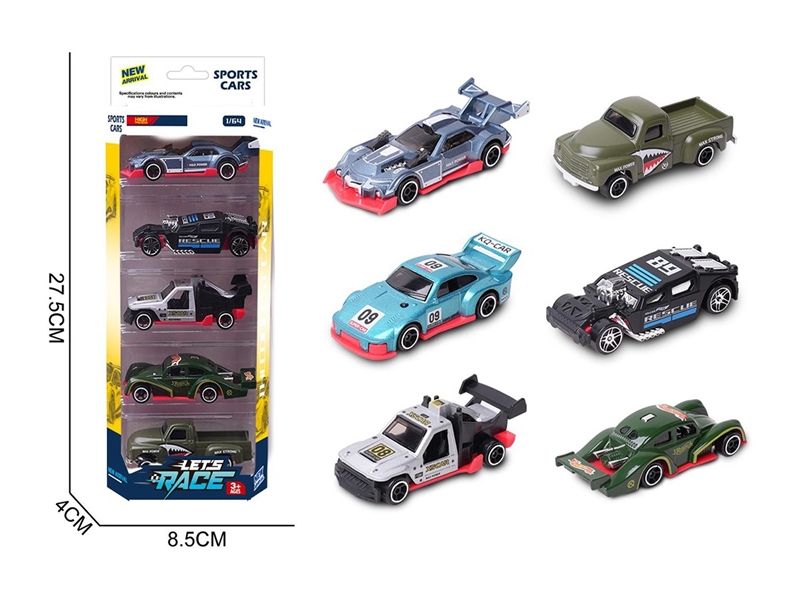1:64 FREE WAY DIE-CAST CAR 5PCS，6ASST - HP1260245