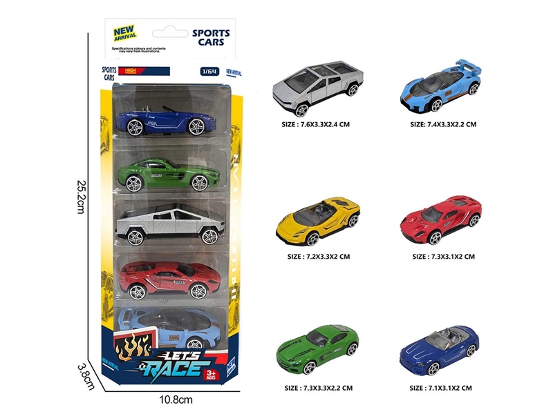 1:64 FREE WAY DIE-CAST CAR 5PCS，6ASST - HP1260246