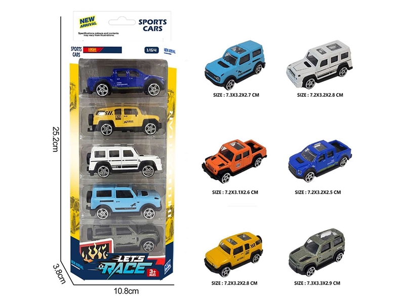 1:64 FREE WAY DIE-CAST CAR 5PCS，6ASST - HP1260247