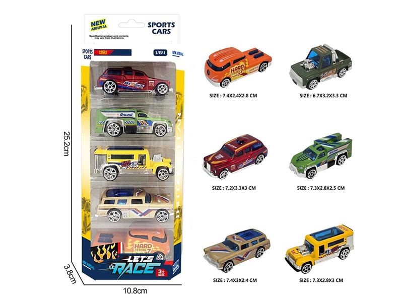 1:64 FREE WAY DIE-CAST CAR 5PCS，6ASST - HP1260249