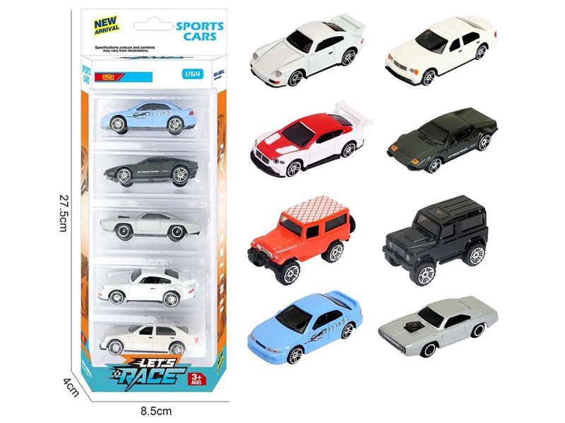1:64 FREE WAY DIE-CAST CAR 5PCS，6ASST - HP1260266