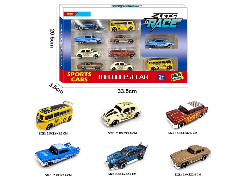 1:64 FREE WAY DIE-CAST CAR 10PCS，6ASST - HP1260306
