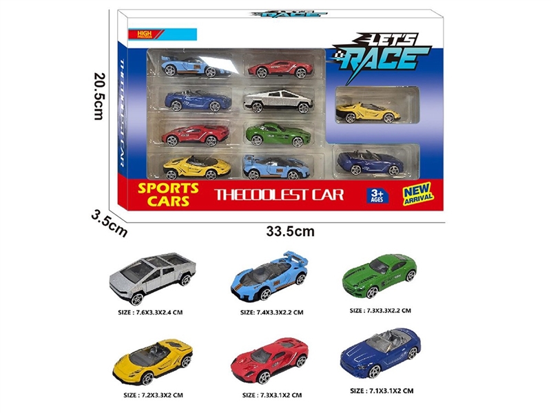 1:64 FREE WAY DIE-CAST CAR 10PCS，6ASST - HP1260308