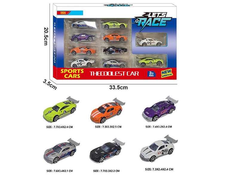 1:64 FREE WAY DIE-CAST CAR 10PCS，6ASST - HP1260310