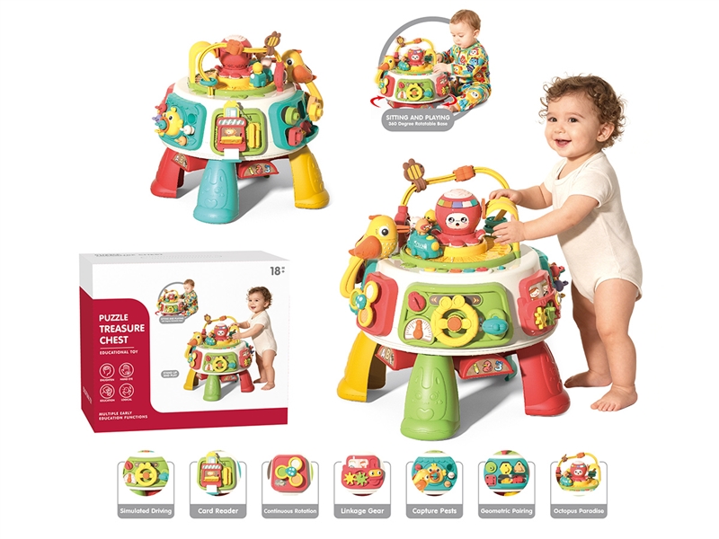 PUZZLE TREASURE CHEST W/MUSIC & LIGHT,2COLOURS - HP1260330