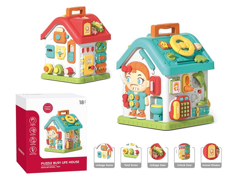 BABY LEARNING HOUSE W/MUSIC & LIGHT,2COLOURS - HP1260334
