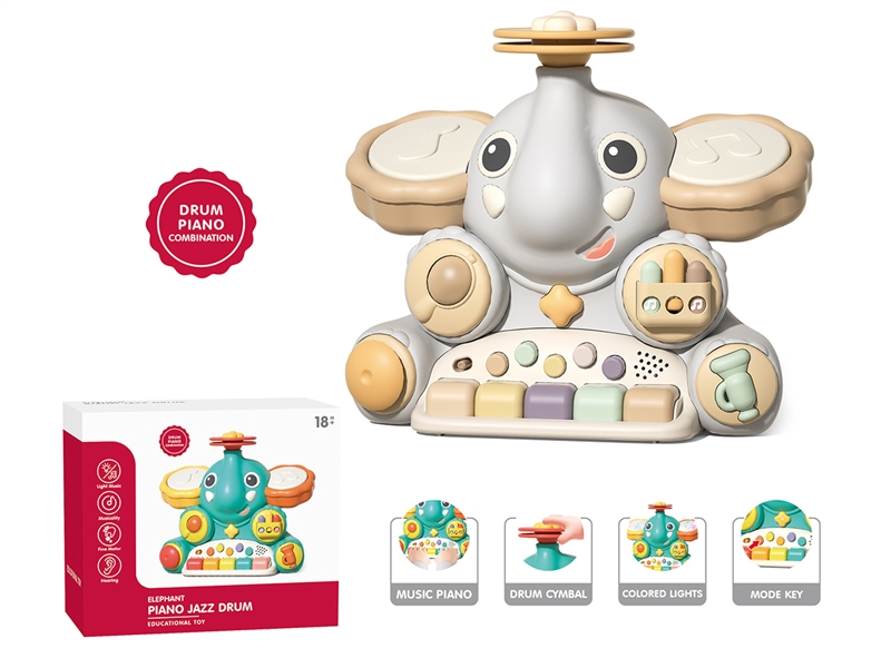 ELEPHANT PIANO JAZZ DRUM W/MUSIC & LIGHT,2COLOURS - HP1260335