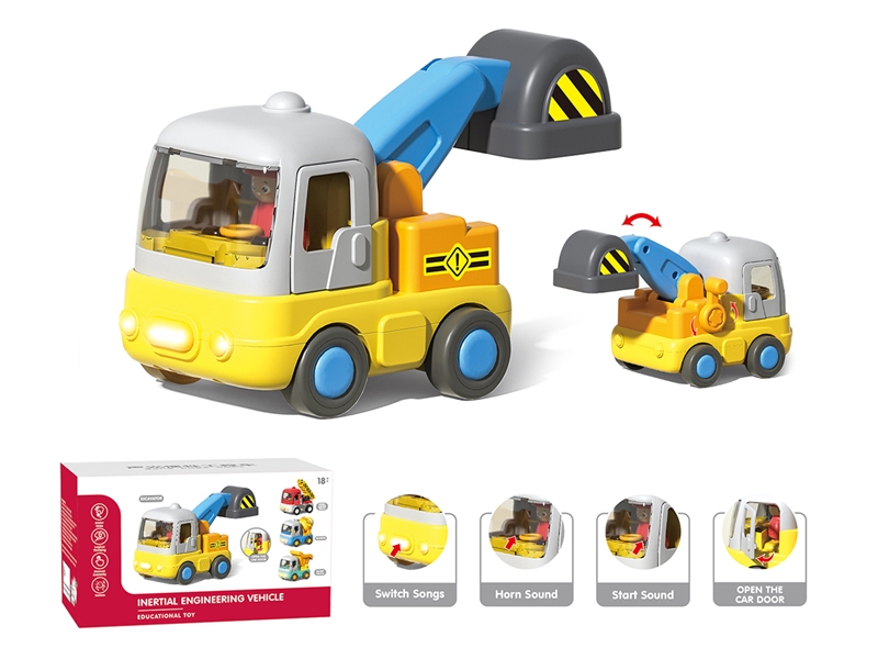 FREE WAY CONSTRUCTION CAR W/SOUND(INCLUDE BATTERY) - HP1260342