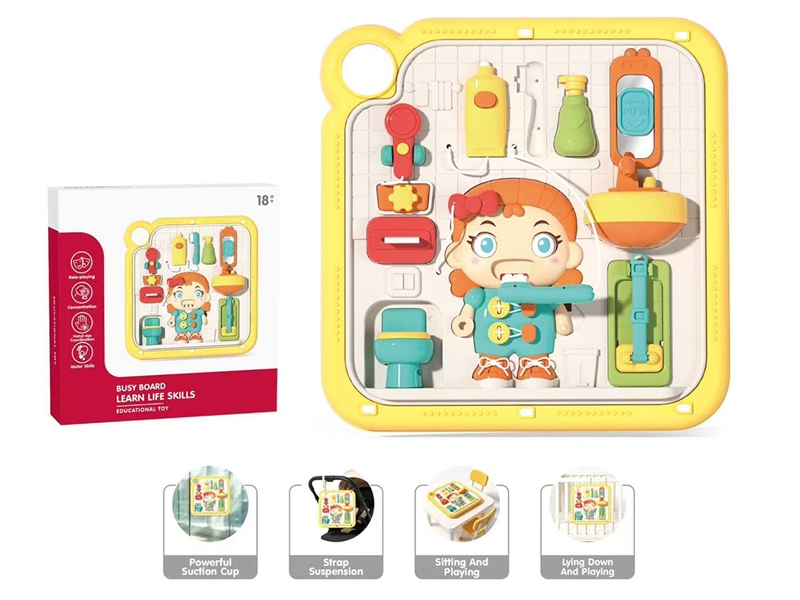 BABY LEARNING BOARD - HP1260344