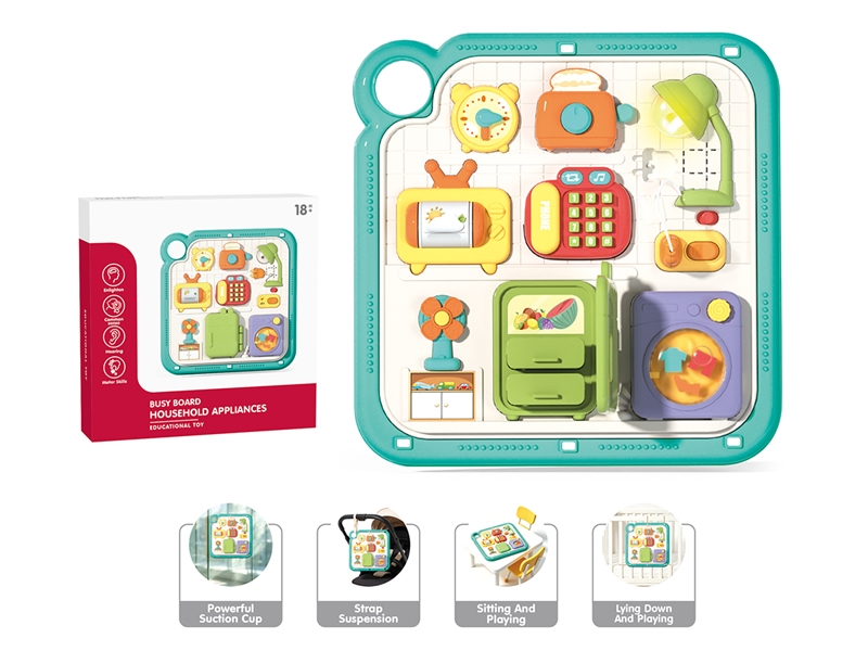 BABY LEARNING BOARD W/MUSIC & LIGHT - HP1260346
