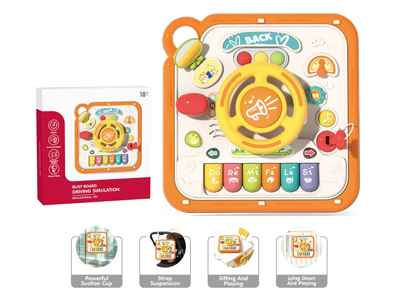 BABY LEARNING BOARD W/MUSIC & LIGHT - HP1260347