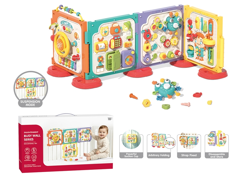 BABY LEARNING WALL W/MUSIC & LIGHT - HP1260348