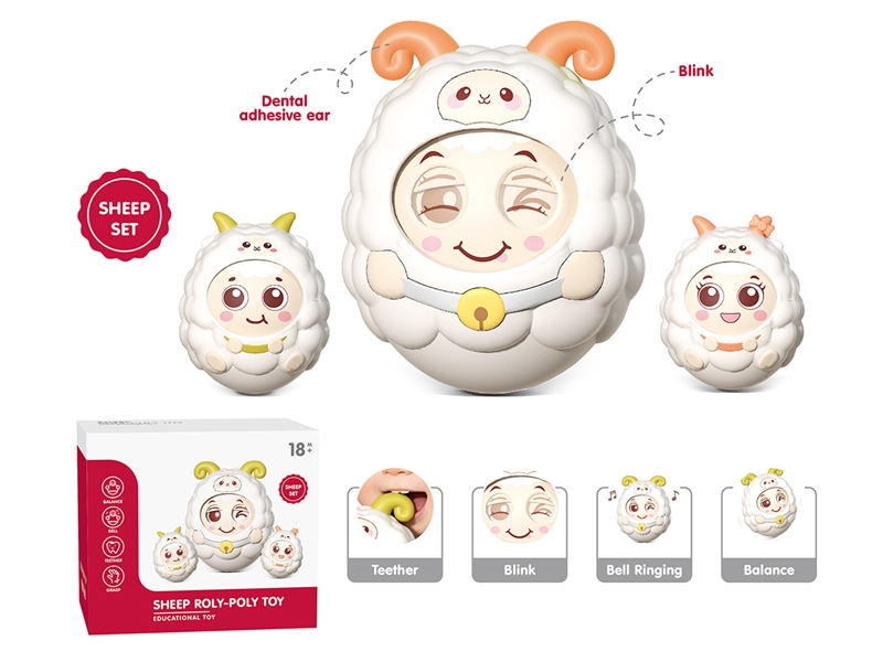 SHEEP ROLY-POLY TOYS - HP1260352