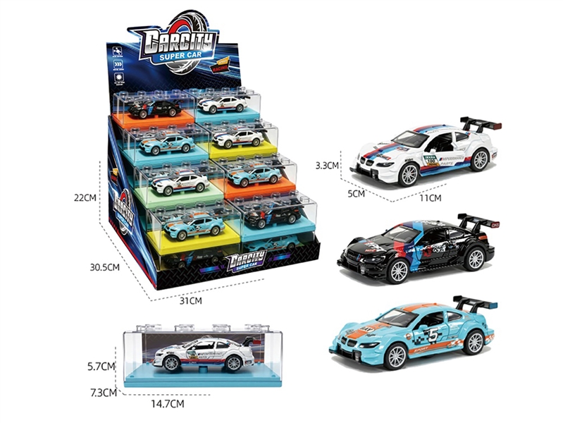 1:36 PULL BACK DIE-CAST CAR W/CAN OPEN THE DOOR,3COLOURS,32PCS/DISPLAY BOX - HP1260357