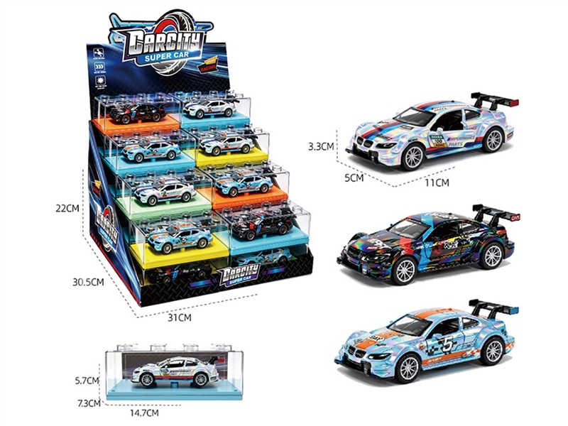 1:36 PULL BACK DIE-CAST CAR W/CAN OPEN THE DOOR,3COLOURS,32PCS/DISPLAY BOX - HP1260361