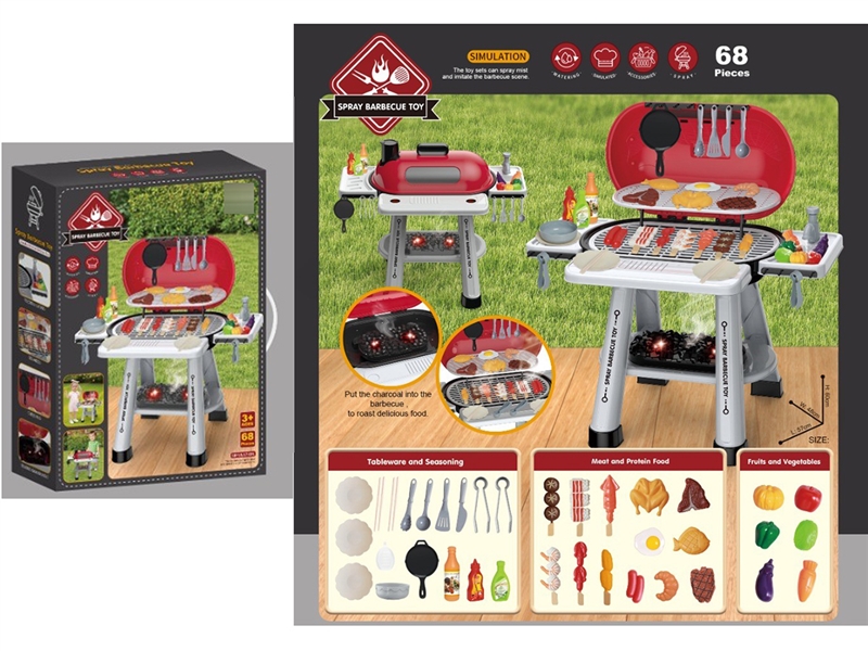 BARECUE GRILL W/LIGHT & MUSIC & MIST SPRAY （NOT INCLUDED BATTERY） - HP1260379