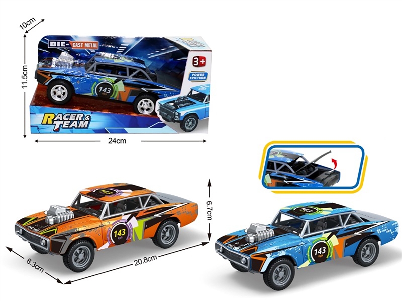 FRICTION DIE-CAST CAR，2COLOURS - HP1260403