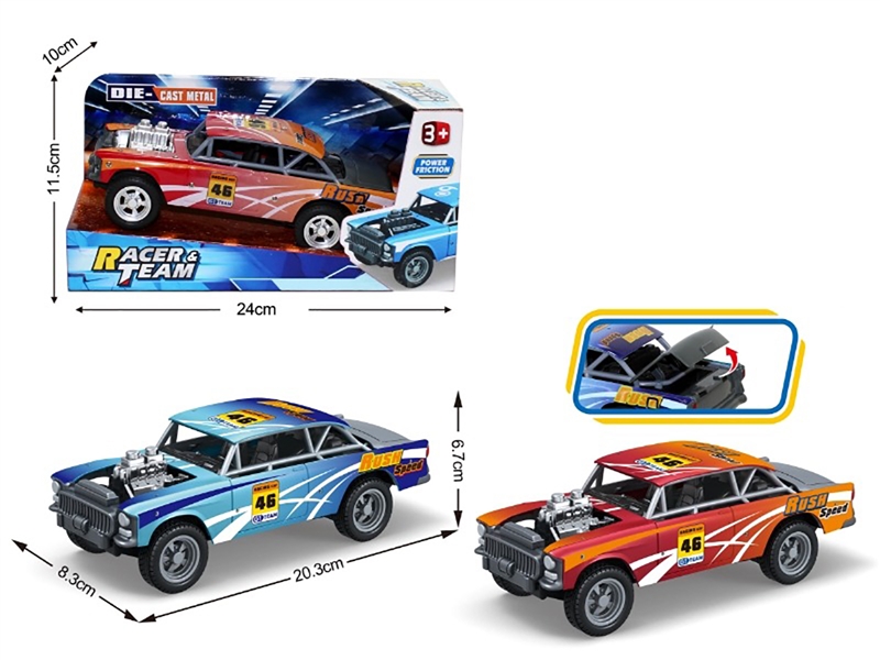 FRICTION DIE-CAST CAR，2COLOURS - HP1260404