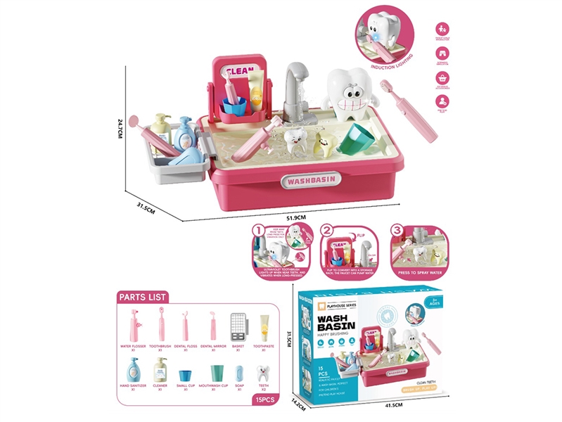 DOCTOR SET ( NOT INCLUDE BATTERY) - HP1260406