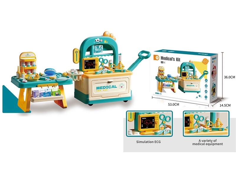DOCTOR SET ( NOT INCLUDE BATTERY) - HP1260408