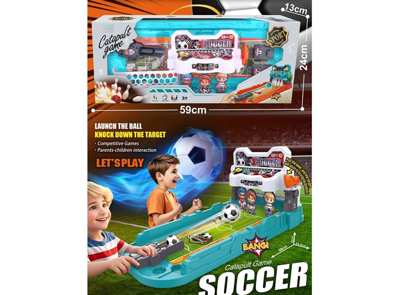 CATAPULT FOOTBALL GAME - HP1260429