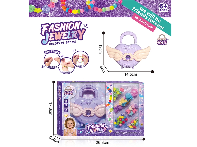 DIY CRAFT BEADS SET W/BAG - HP1260465