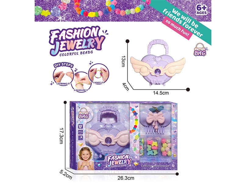 DIY CRAFT BEADS SET W/BAG - HP1260468