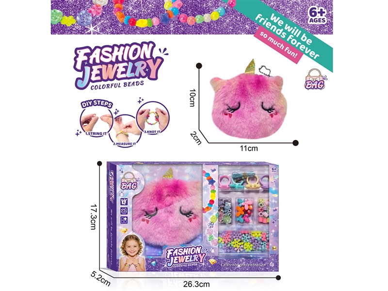 DIY CRAFT BEADS SET W/BAG - HP1260471