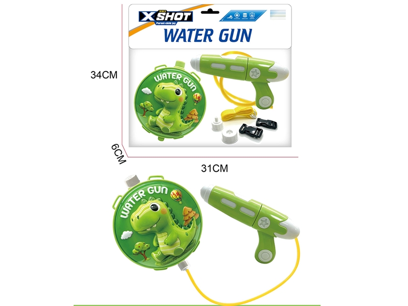WATER GUN,1800ML - HP1260487