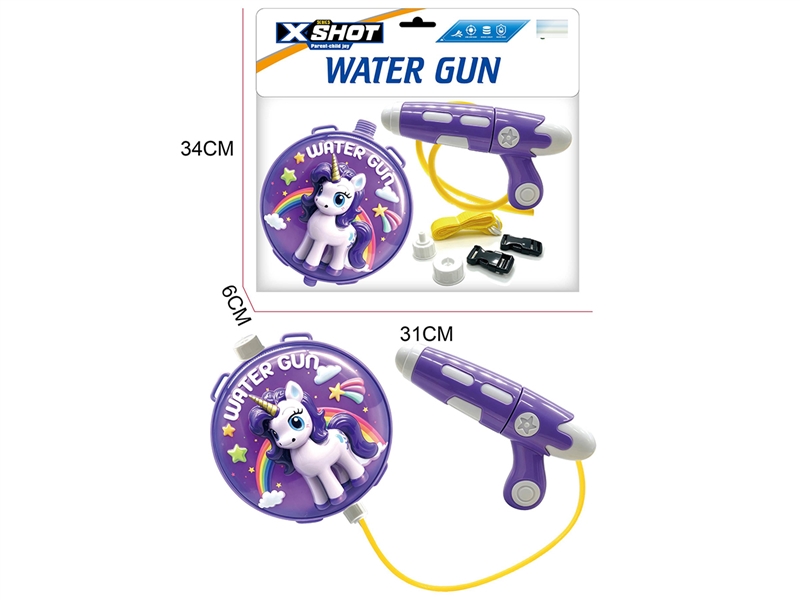 WATER GUN,1800ML - HP1260488
