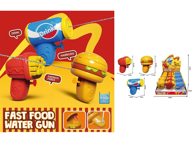 WATER GUN 100ML,3ASST，12PCS/DISPLAY BOX - HP1260502