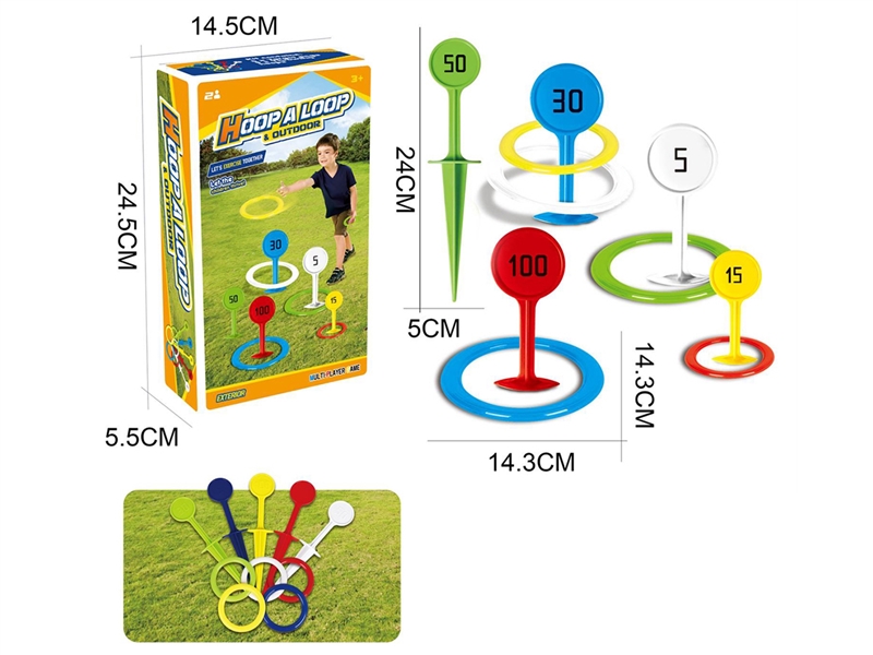 HOOP A  LOOP & QUTDOOR - HP1260507