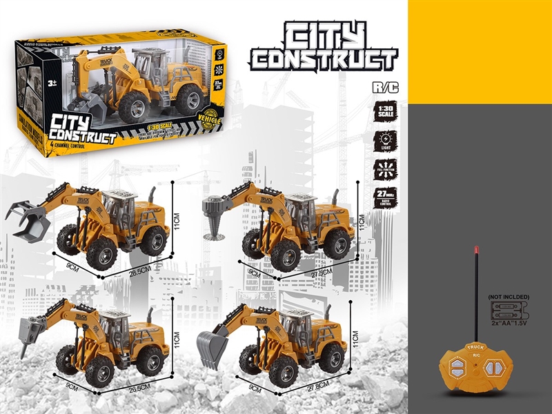 1:30 4-CHANNE R/C  CONSTRUCTION TRUCK  W/LIGHT( INCLUDED BATTERY ) - HP1260524
