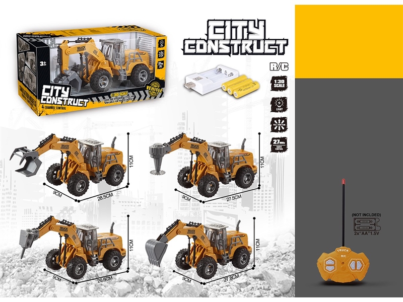 1:30 4-CHANNE R/C  CONSTRUCTION TRUCK  W/LIGHT( INCLUDED BATTERY ) - HP1260525