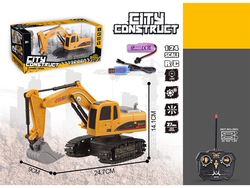 1:24 5-CHANNE R/C CONSTRUCTION TRUCK W/LIGHT( INCLUDED BATTERY ) - HP1260528