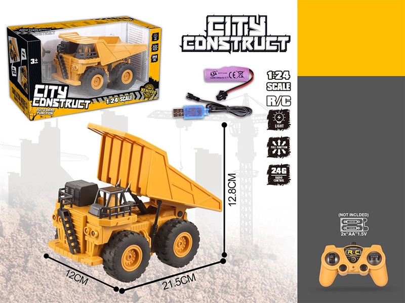 1:24 7-CHANNEL R/C DIE-CAST DUMP TRUCK W/LIGHT（INCLUDED BATTERY） - HP1260529