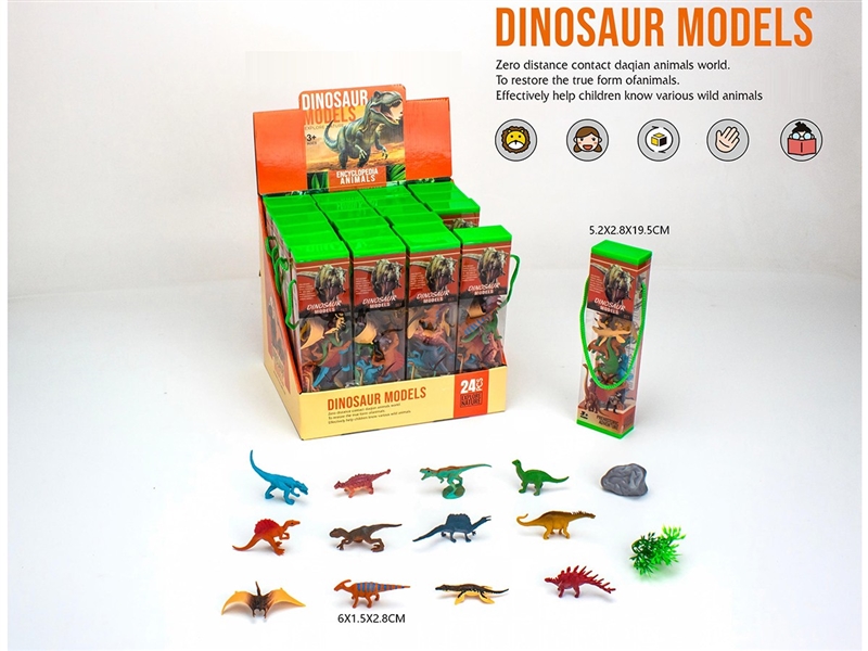 FARM ANIMAL , 24PCS/DISPLAY BOX - HP1260540