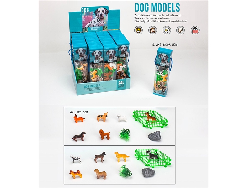 FARM ANIMAL ,2ASST, 24PCS/DISPLAY BOX - HP1260542