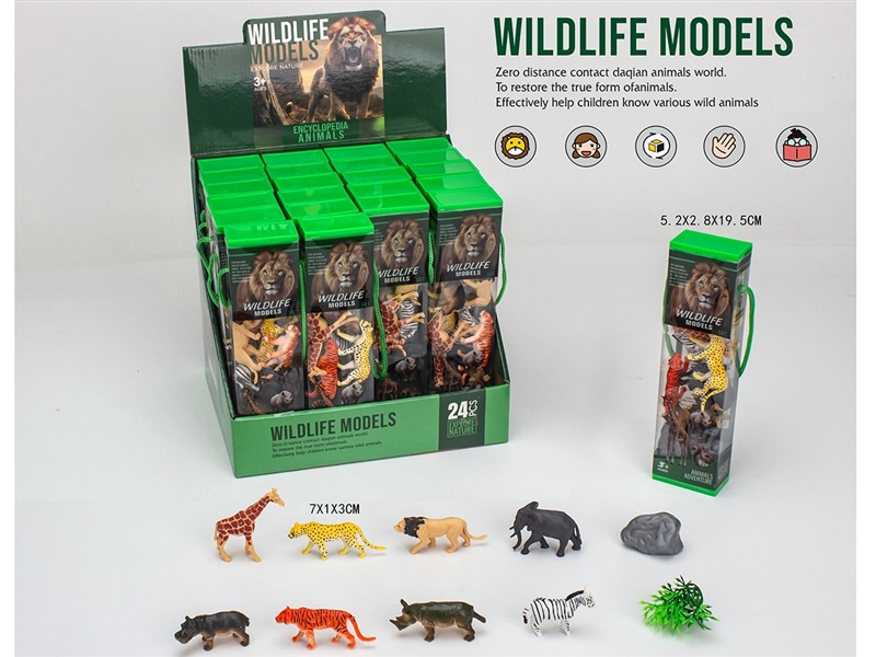 FARM ANIMAL , 24PCS/DISPLAY BOX - HP1260543