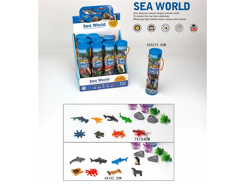 FARM ANIMAL , 2ASST,12PCS/DISPLAY BOX - HP1260548