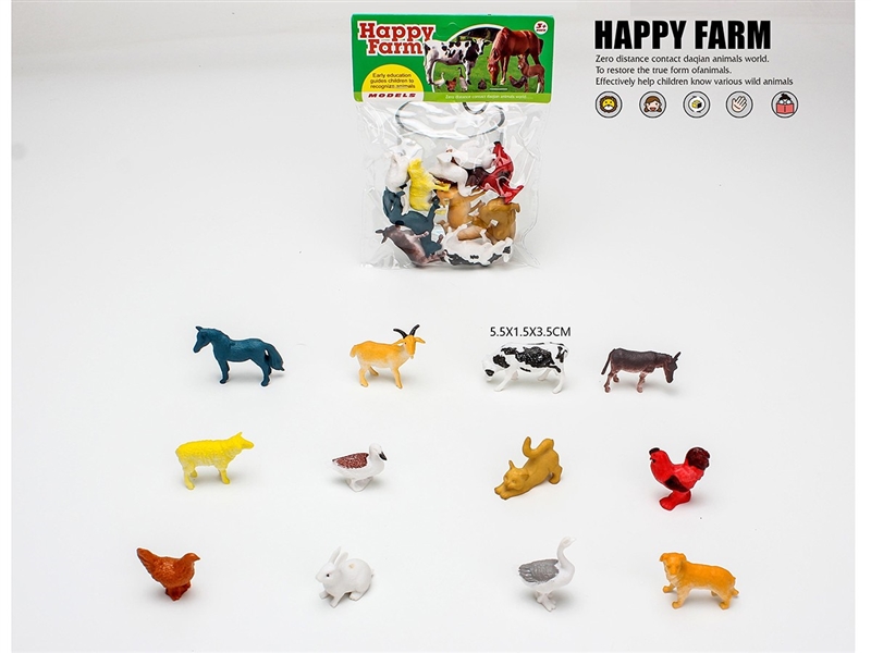 FARM ANIMAL - HP1260553
