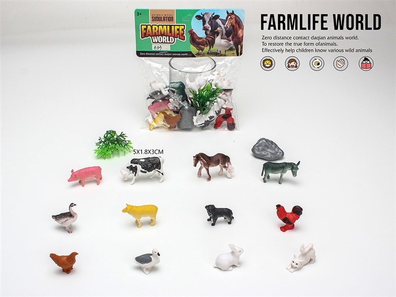 FARM ANIMAL - HP1260561