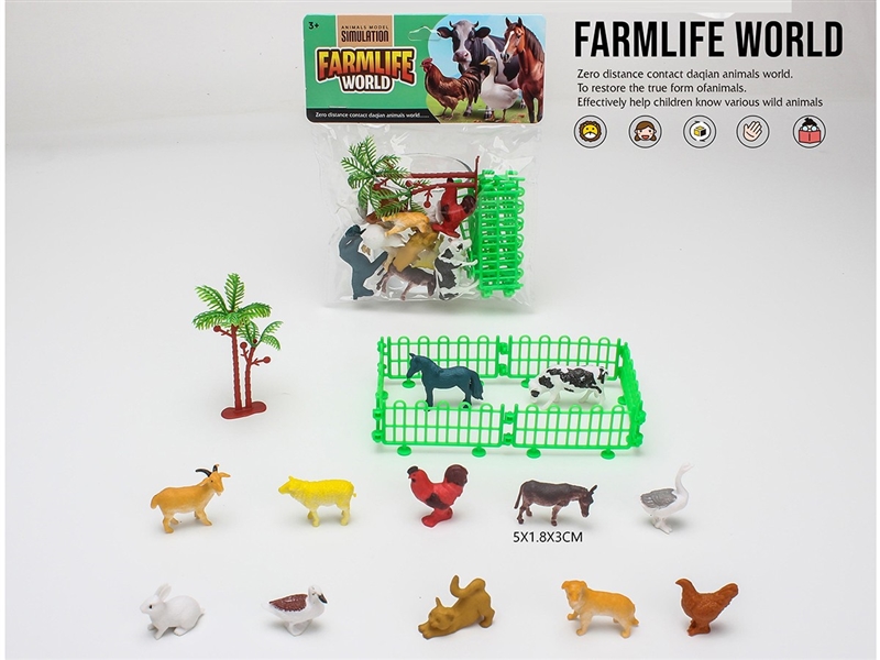 FARM ANIMAL - HP1260563