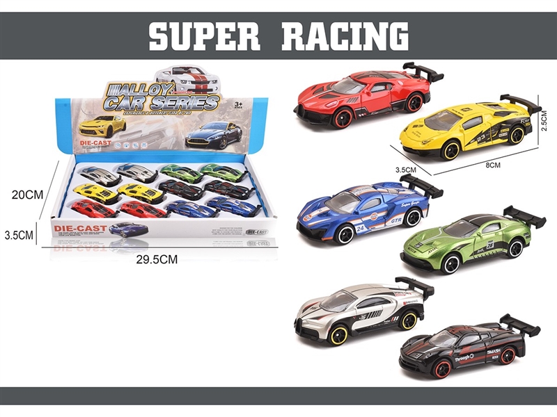 FREE WAY DIE-CAST CAR 12PCS/DISPLAY BOX - HP1260604