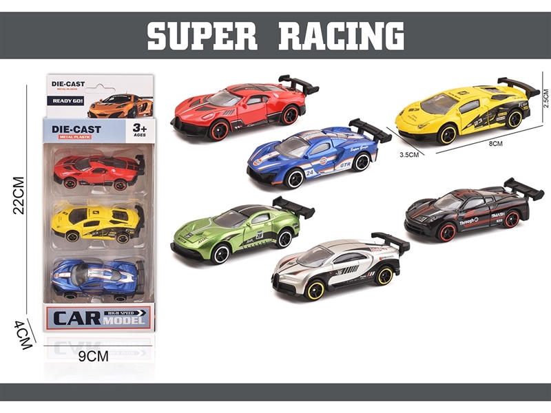 FREE WAY DIE-CAST CAR 3PCS,2ASST - HP1260605