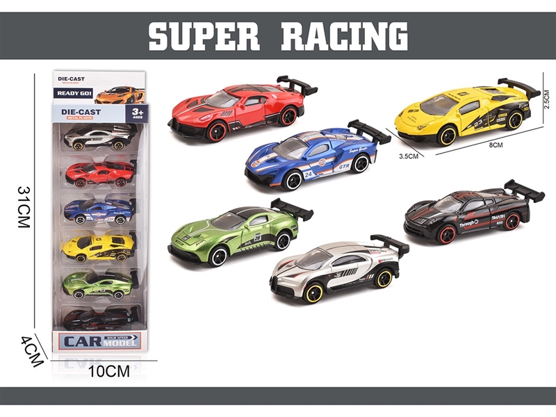 FREE WAY DIE-CAST CAR 6PCS - HP1260609